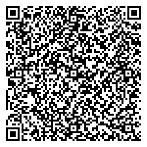 Билайн Уфа пр-кт Октября, д. 4 контакты qr