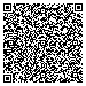 Билайн Углич ул.Ростовская, д.6 контакты qr