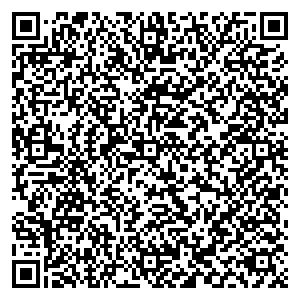 Билайн Учалы ул. Ленина, д. 28 контакты qr