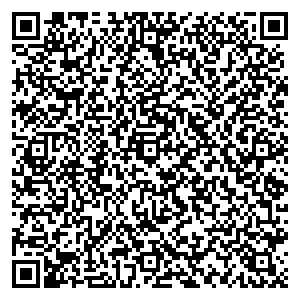 Билайн Кострома ул. Самоковская, д. 10а контакты qr