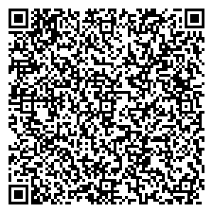 Билайн Агрыз ул. К. Маркса, д. 14 контакты qr