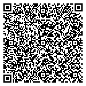 Билайн Ижевск ул. Клубная, д. 38 контакты qr