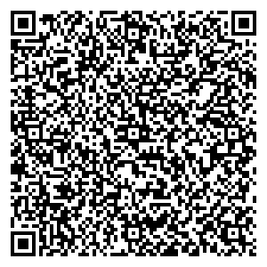 Билайн Чайковский ул. Советская, 12/1 контакты qr