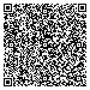 Билайн Воткинск ул. Кирова, д. 8 контакты qr