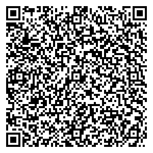 Билайн Киров ул. Андрея Упита, д. 5 контакты qr