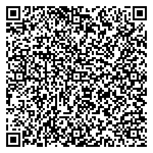 Билайн Киров ул. Карла Маркса, д. 43 контакты qr