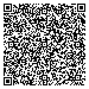 Билайн Кунгур ул. Уральская, д. 3 контакты qr