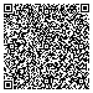 Билайн пгт. Юрья ул. Ленина, д. 15А контакты qr