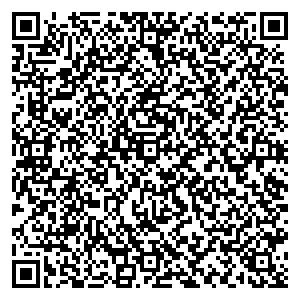 Билайн Екатеринбург ул. Пехотинцев, д. 7А контакты qr