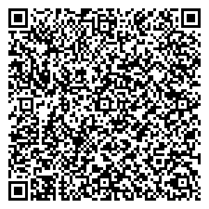 Билайн Курган ул. Станционная, д. 10А контакты qr