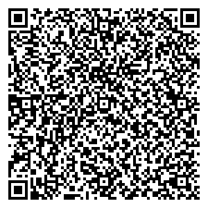 Билайн Урай ул. Ленина, д. 88 контакты qr