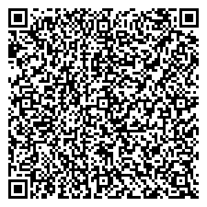 Билайн Юрга ул. Шоссейная, д. 56 контакты qr