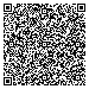 Билайн с. Парабель ул. Свердлова, д. 8 контакты qr