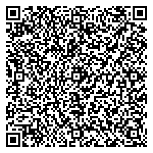 Билайн Вихоревка ул. Ленина, д. 25 контакты qr