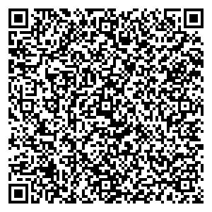 Билайн Облучье ул. Садовая, д. 1 контакты qr