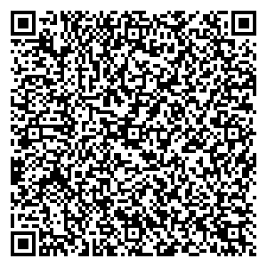 Билайн п. Ноглики ул. Советская, д. 27 контакты qr