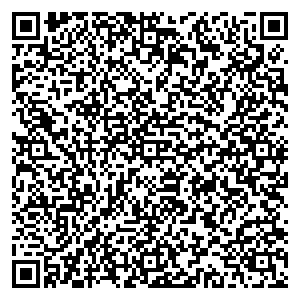 Билайн Магадан пр-кт Ленина, д. 7 контакты qr