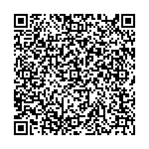 Белавиа Сочи ул. Навагинская, 16 контакты qr