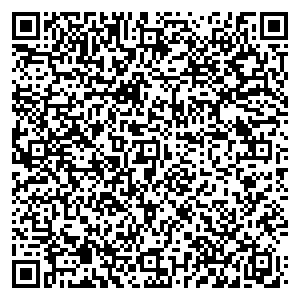 Белореченские торты Краснодар ул. 40 лет Победы, 117 контакты qr
