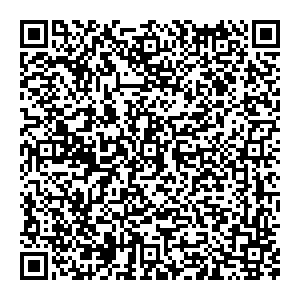 Берегите Чудо Тюмень ул. Котовского, д.5 корп.1 контакты qr