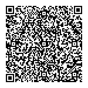 Бережная аптека Ижевск ул. Карла Маркса, 393 контакты qr