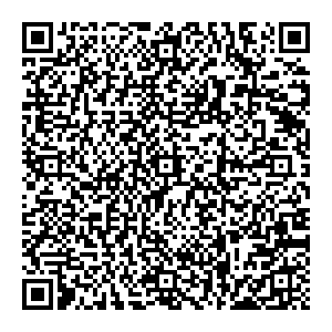 Бережная аптека Ижевск ул. Холмогорова, 19 контакты qr