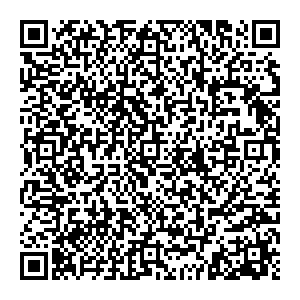 Бережная аптека Ижевск ул. Пушкинская, 128 контакты qr