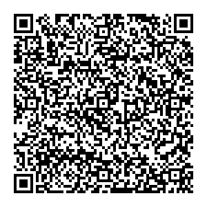 Библио Глобус Екатеринбург ул. Розы Люксембург 49, оф. 203 контакты qr