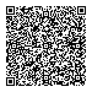 Big Bro Находка Бульвар Энтузиастов 12/1 контакты qr