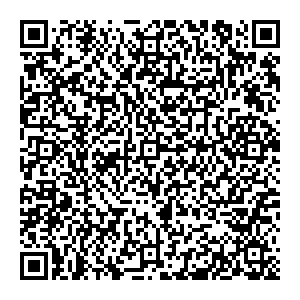 Биллпроф Тюмень ул. Республики, 207 А, офис 105 контакты qr