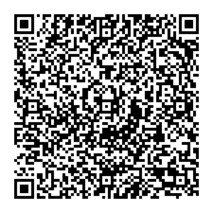 Бинго Бум Москва Шипиловский проезд, вл39 ст2 контакты qr