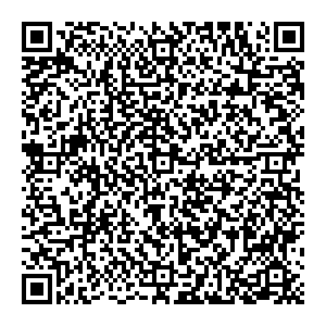 Бо-Бокс Самара Московское шоссе, 16 км, новый корп., 1 этаж контакты qr