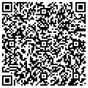 Бодрый день Анапа аэропорт Анапа контакты qr