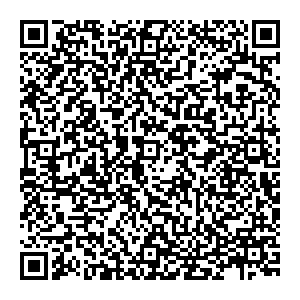 Богачо Тюмень Федюнинского, 43 контакты qr