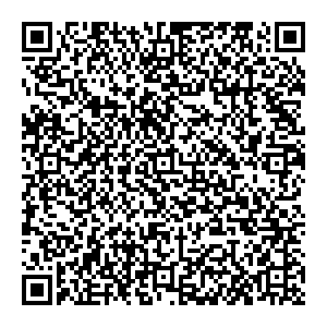 Борк Тюмень Дмитрия Менделеева, 1 контакты qr