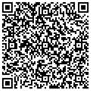 Боско Сочи Войкова, 1 контакты qr