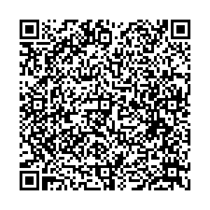 Boxberry Москва Авиаконструктора Миля ул, д.24 контакты qr