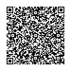 Boxberry Челябинск Дзержинского ул, д.92 контакты qr