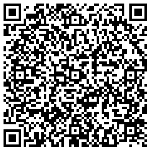 Boxberry Чита Объездное ш, д.24а контакты qr