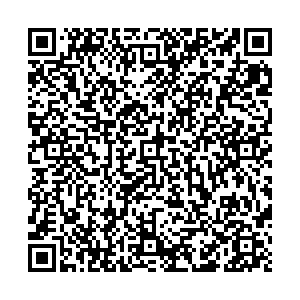 Boxberry Тюмень Республики ул, д.156 контакты qr