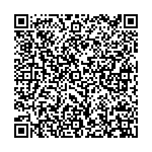 Boxberry Магнитогорск Ленинградская ул, д.15 контакты qr