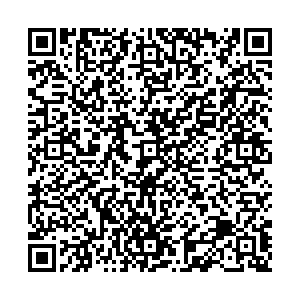 Boxberry Кемерово Инициативная ул, д.48 А контакты qr