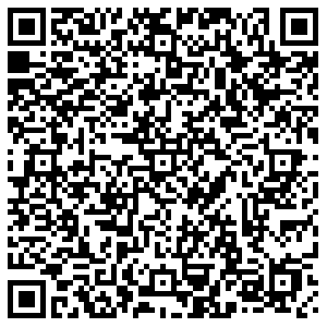 Boxberry Кемерово Мичурина ул, д.56 контакты qr