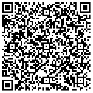 Boxberry Чайковский Мира ул, д.1а контакты qr