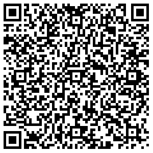 Boxberry Нижнекамск Шинников пр-кт, д.41 контакты qr