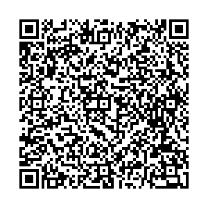 Boxberry Бугуруслан Ленинградская ул, д.41 контакты qr