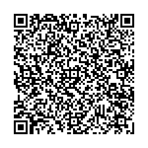 Boxberry Североуральск Мира ул, д.8 контакты qr