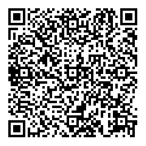 Boxberry Казань Карбышева, 13 контакты qr