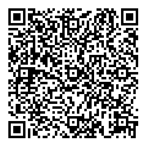 Boxberry Казань Зур Урам, 11/46 контакты qr