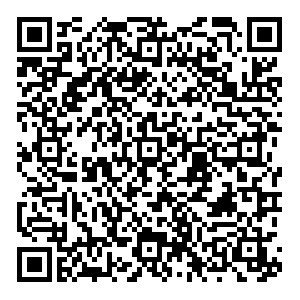 Boxberry Люберцы Юности, 7 контакты qr